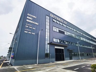 飛宇門窗加盟全流程解析 從考察到開業，助您成功開啟財富之門